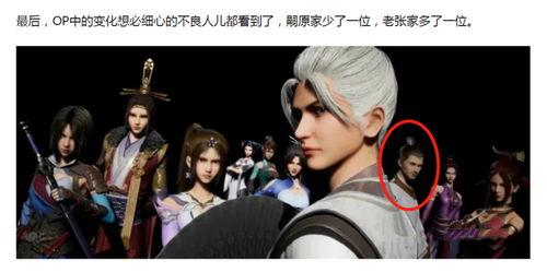 不良人官方最新爆料网站,官方最新爆料揭秘神秘势力与命运转折